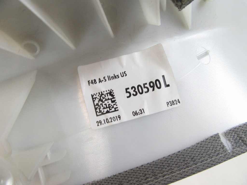 фото №12, Захист корпус стійка a ліва bmw f48 x1