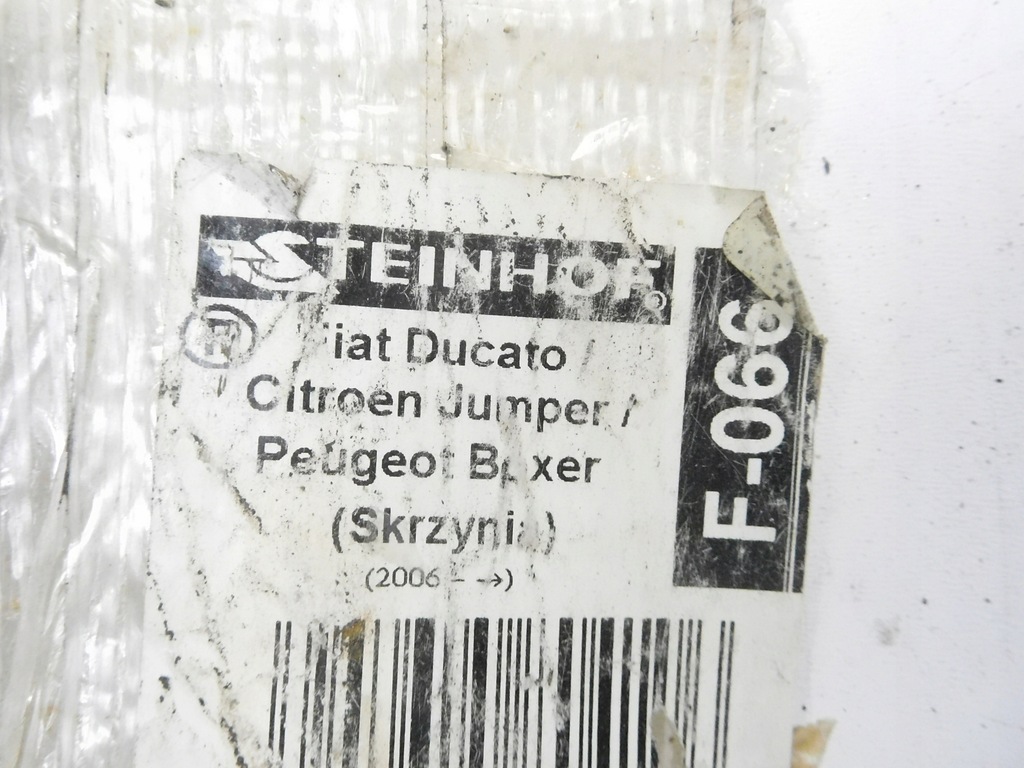 фото №13, Hak буксировочный steinhof f-066 fiat ducato citroen jumper peugeot boxer