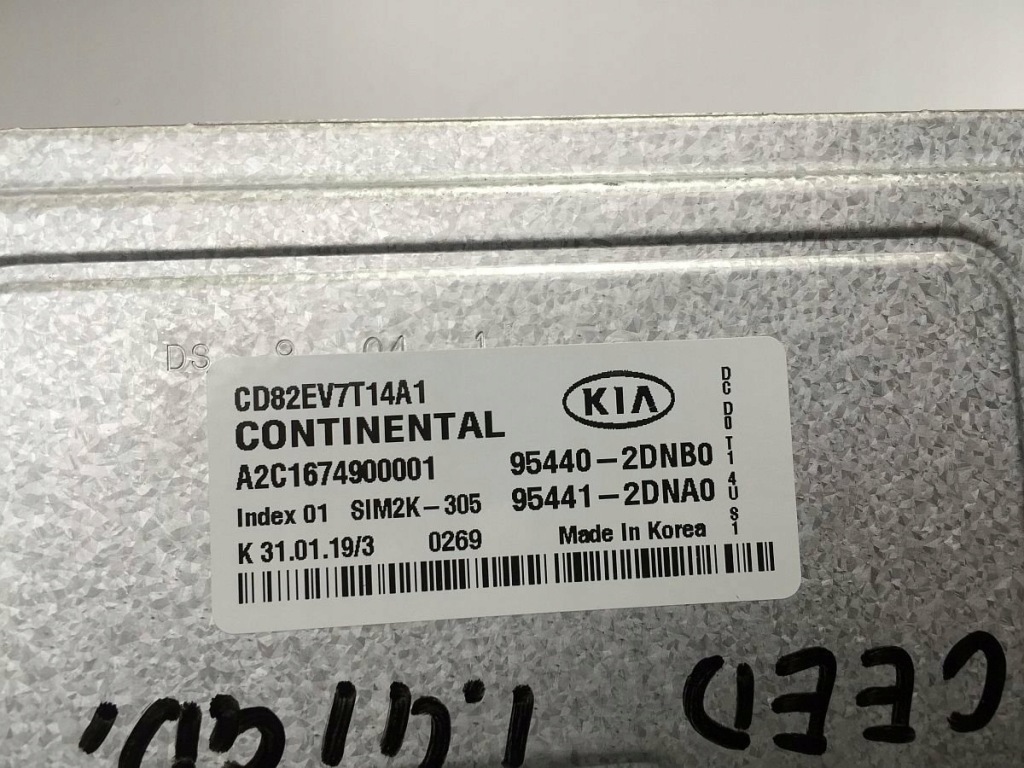 фото №3, Kia ceed iii 1.4 бортовой компьютер continental 95440-2dnb0
