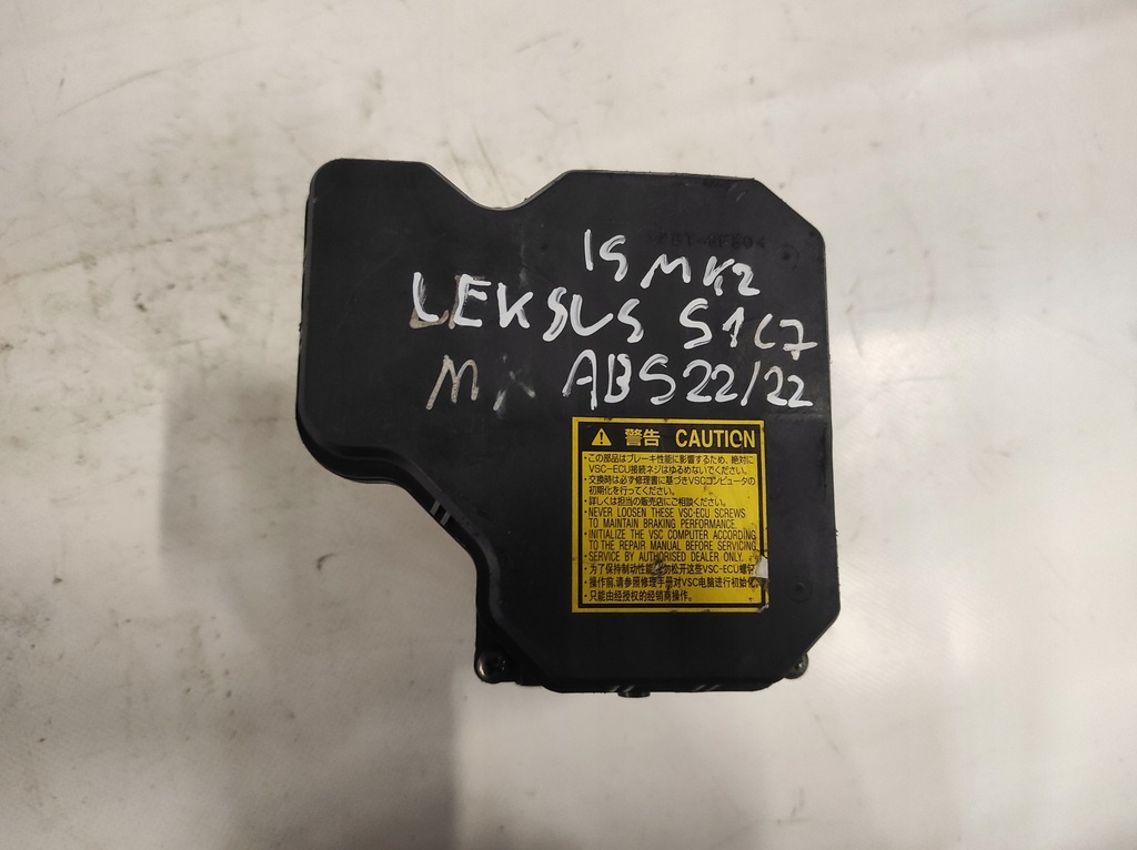 фото №6, Насос блок керування abs lexus is 220 250 44540-53240