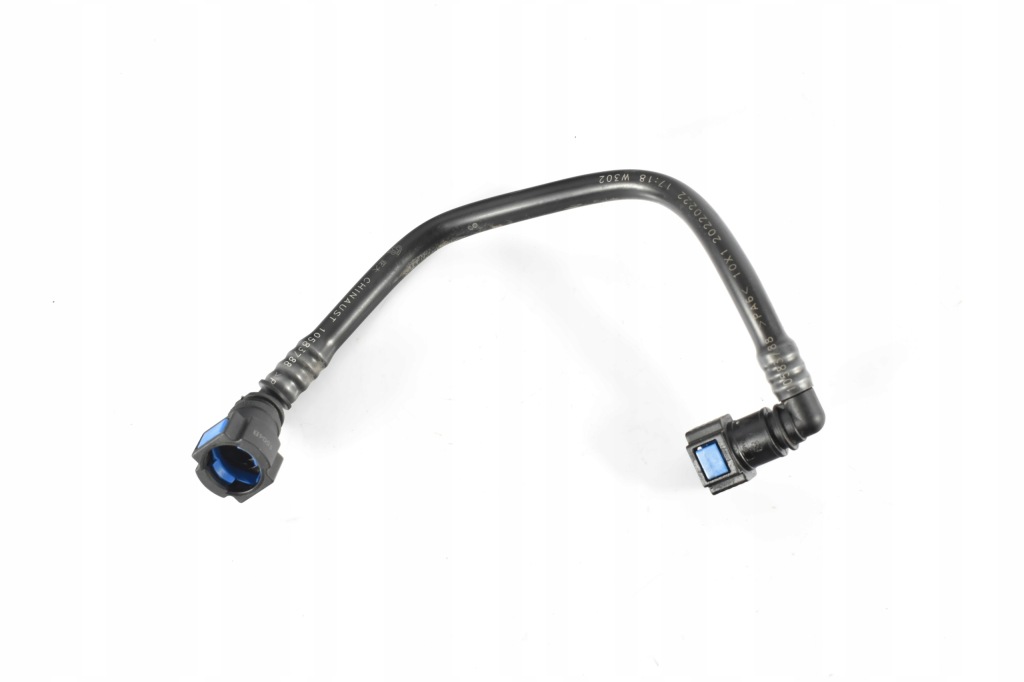 Купити Трубка шланг пального mg hs i 1.5 t-gdi