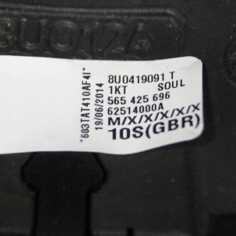 фото №8, Audi q3 8u многофункциональный воздуховод 8u0419091t 2015