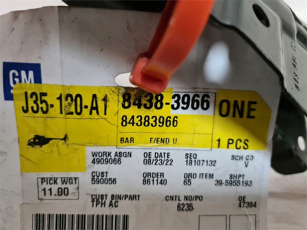 фото №8, Gmc acadia ii підсилювач, панель фари правий лівий 17-19