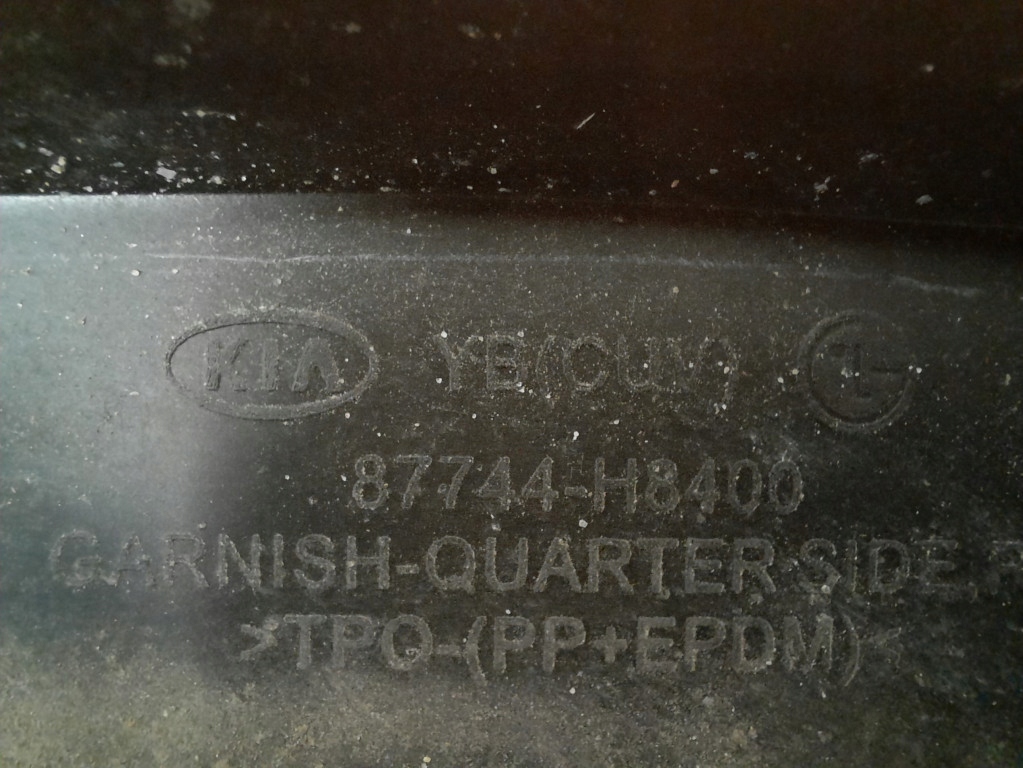 фото №6, Kia stonic 17- crossover молдинг крыла задняя задняя правый 87744h8400