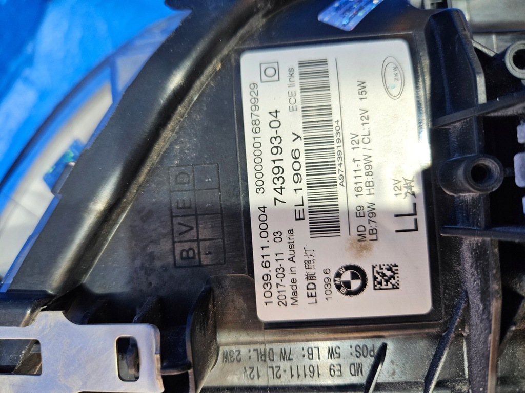 фото №12, Лампа левая bmw 5 g30 g31 адаптивный led 7439193-04