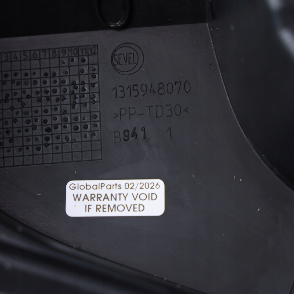 Peugeot boxer citroen jumper панель захист корпус жабо 1315948070 Доставка