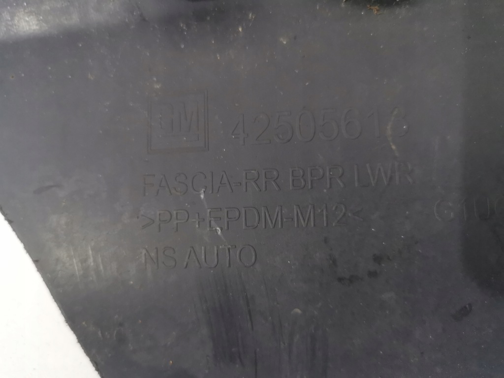 фото №8, Opel mokka x бампер накладка задняя полный