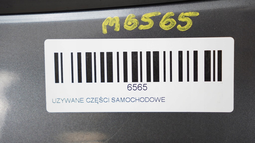 фото №7, Дверь левый задняя bmw x1 e84 kombi 9-12r b39