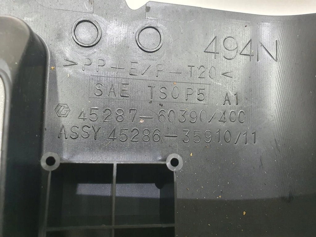 фото №7, Защита колонки руля toyota land cruiser 120