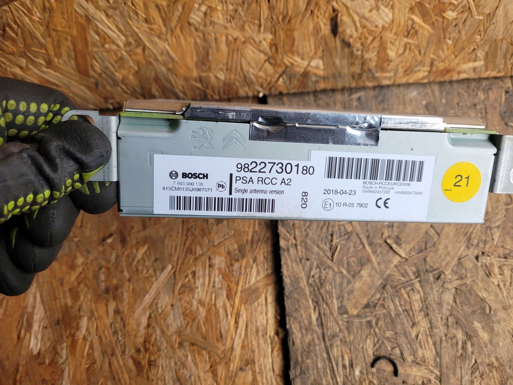 фото №3, Радіо навігація касета citroen c3 iii