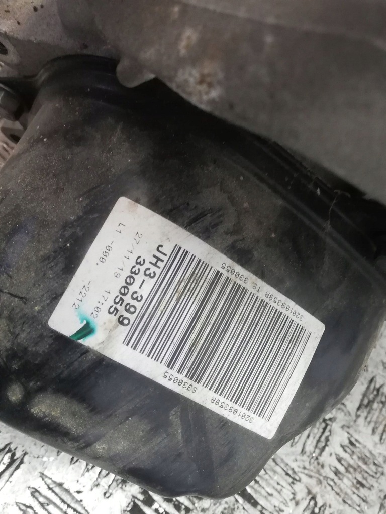 фото №6, Dacia sandero 2019 полный коробка передач