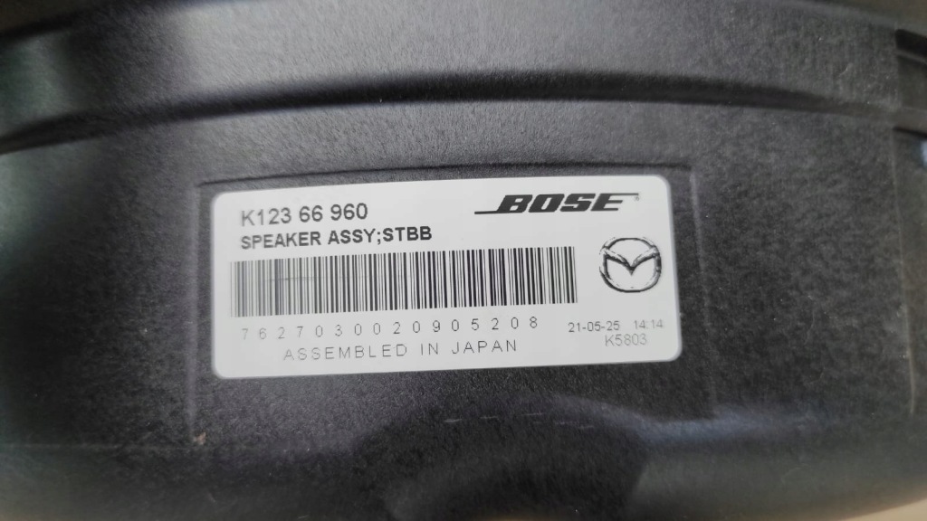 фото №10, Mazda cx-5 kf динамик сабвуфер bose 2021 k12366960