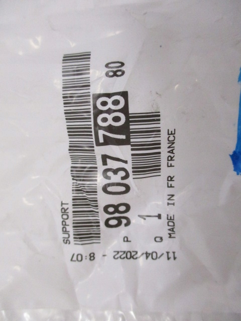 фото №10, Toyota proace life кронштейн кронштейн интеркулер комплект