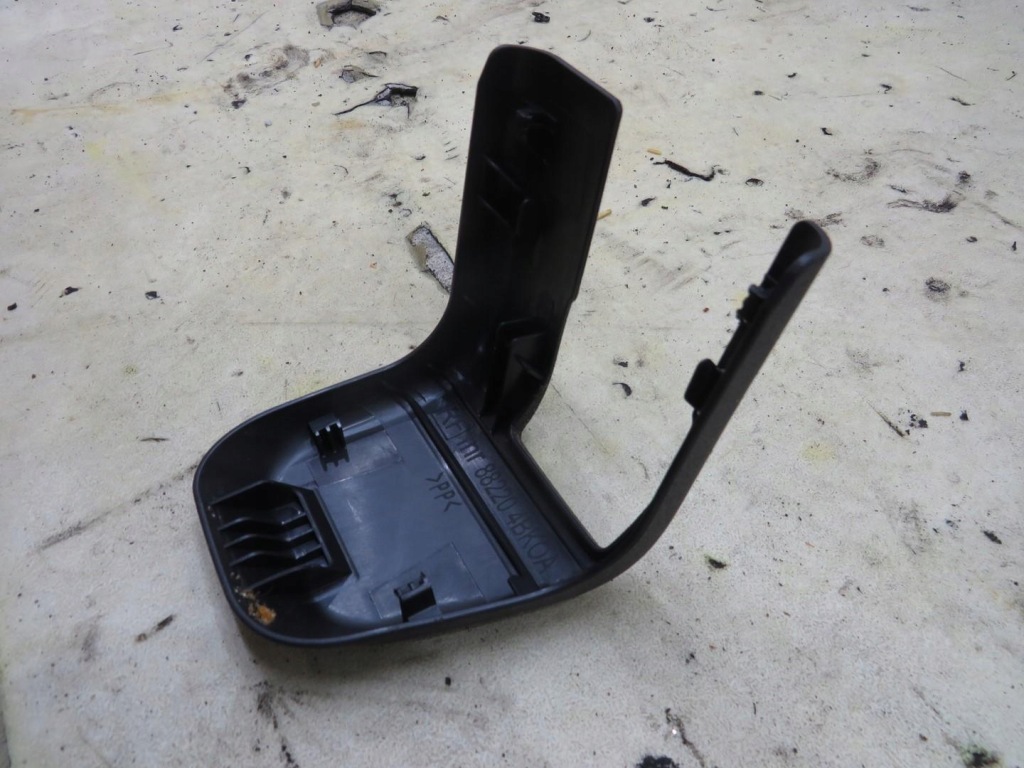 фото №6, Захист заглушка x-trail iii t32 882204bk0a