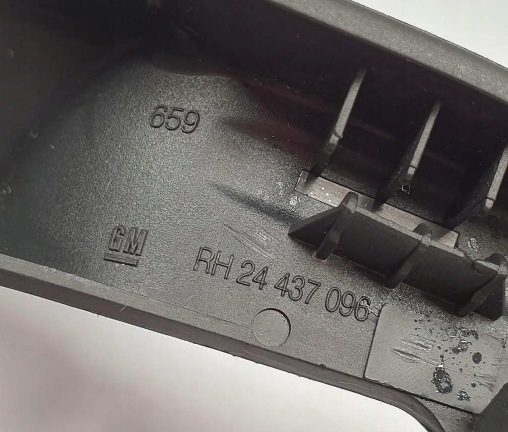 фото №3, Пластик защита сиденье правый alfa romeo 159