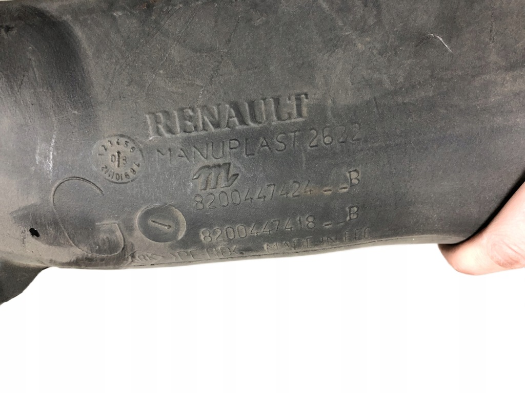 фото №2, Шланг труба повітря renault kangoo 8200447424b