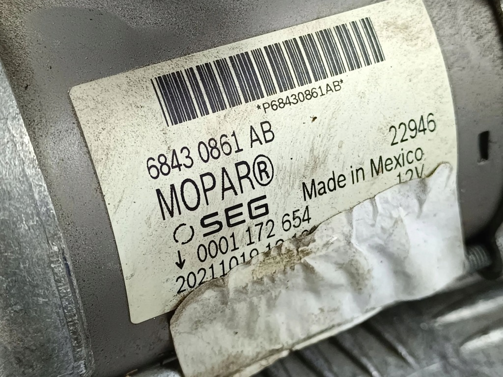 2022 jeep grand cherokee wl стартер 68430861ab Ціна