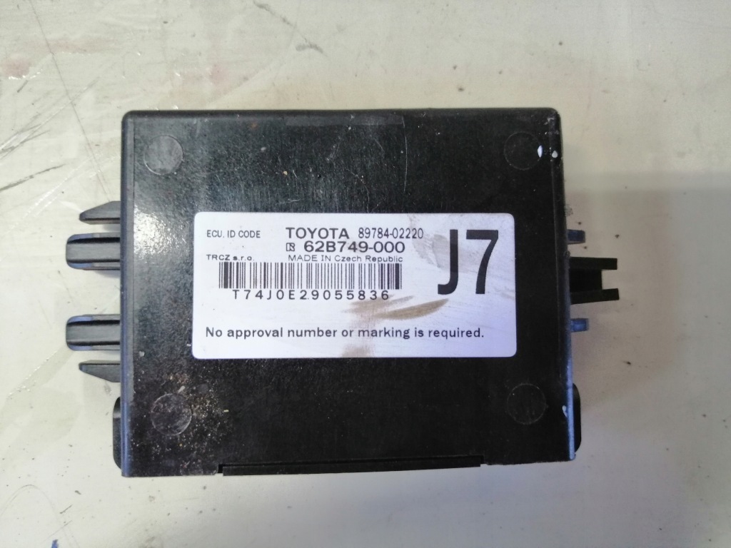 Купити Toyota yaris cross модуль імобілайзер 89784-02220