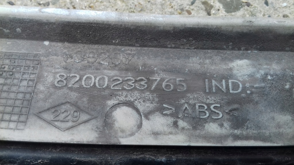 фото №8, Решётка радиатора решётка радиатора радиатора 8200233765 renault master ii lift 03-10