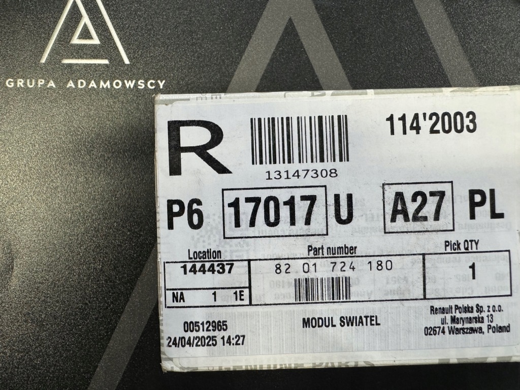 фото №1, Модуль електричний фаркоп clio v oem 8201724180 renault group