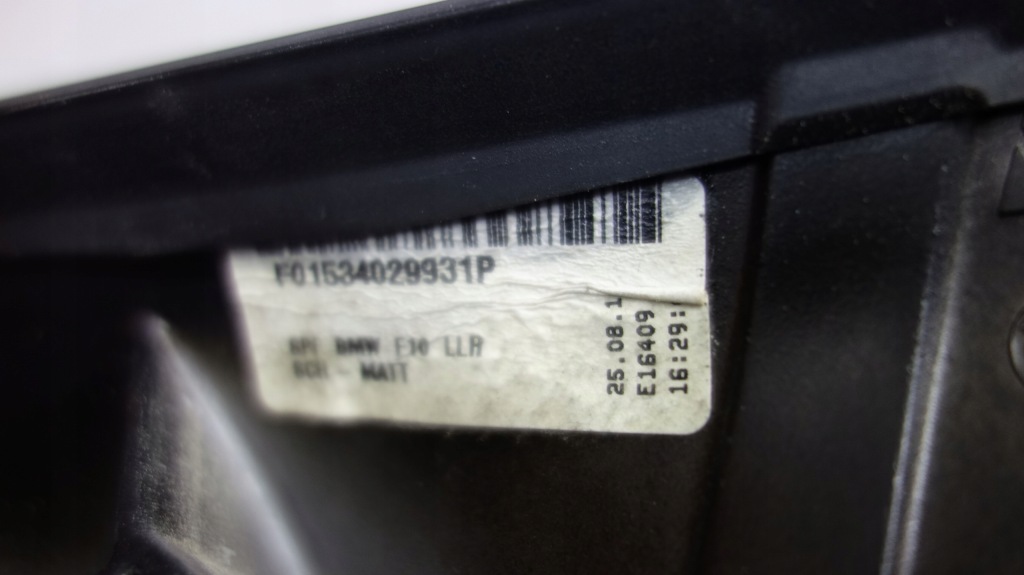 фото №4, Bmw 5 f10 f11 зеркало наружное правое камера