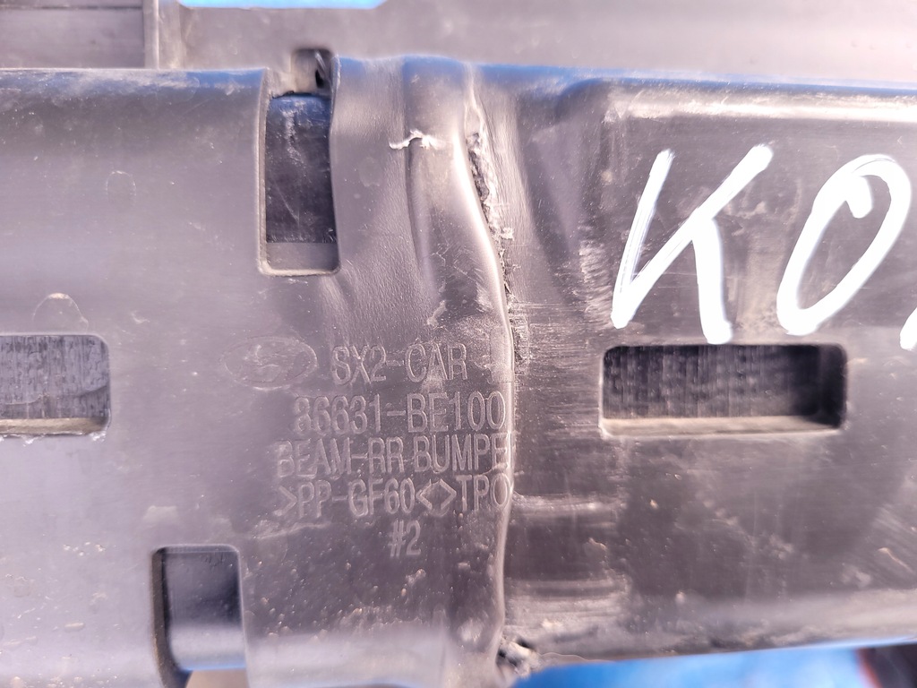 фото №12, Hyundai kona ii | балка задняя усилитель бампера задняя 86631-be100