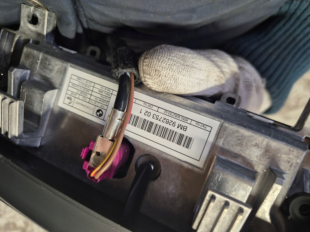 фото №7, Bmw 3 f30 f31 радио bmw professiona навигация дисплей контроллер