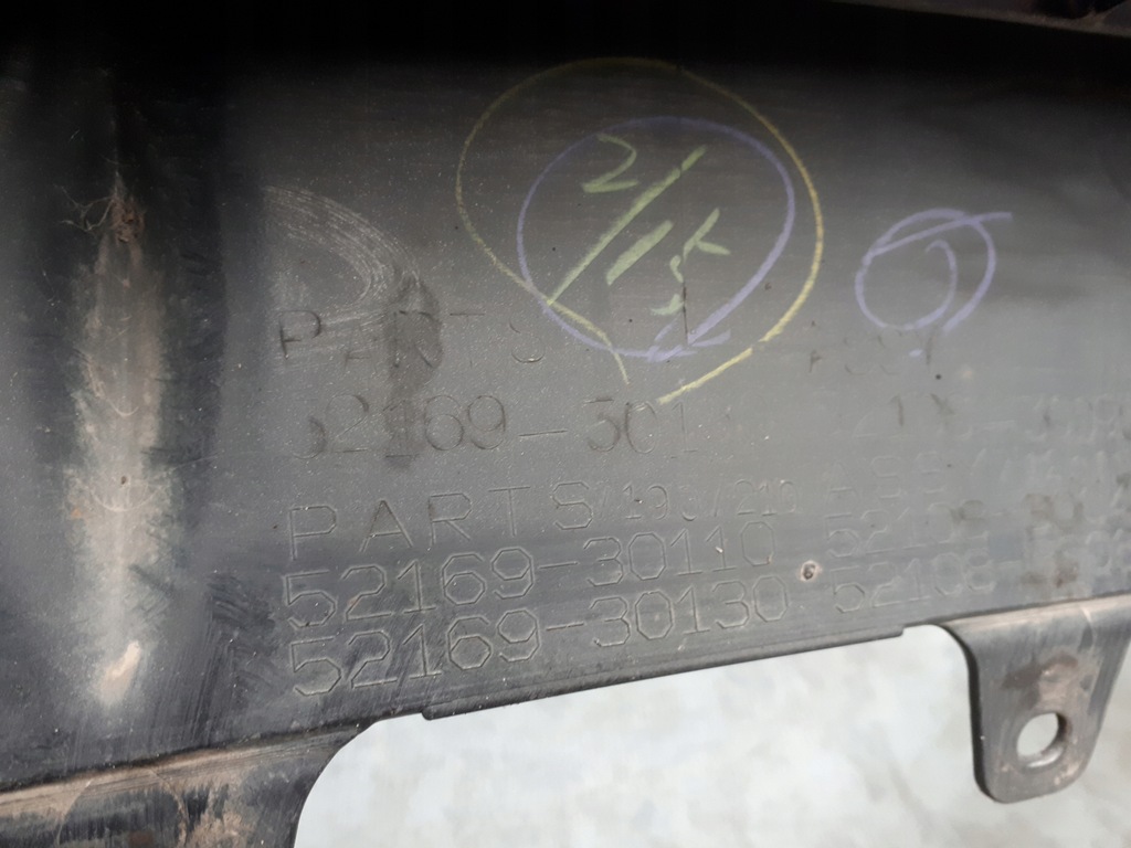 фото №8, Lexus gs450h 300h 2012- 12- бампер задний накладка