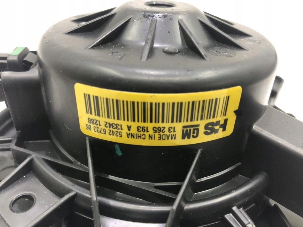 фото №6, Воздуходувка отопителя opel insignia a 13265193