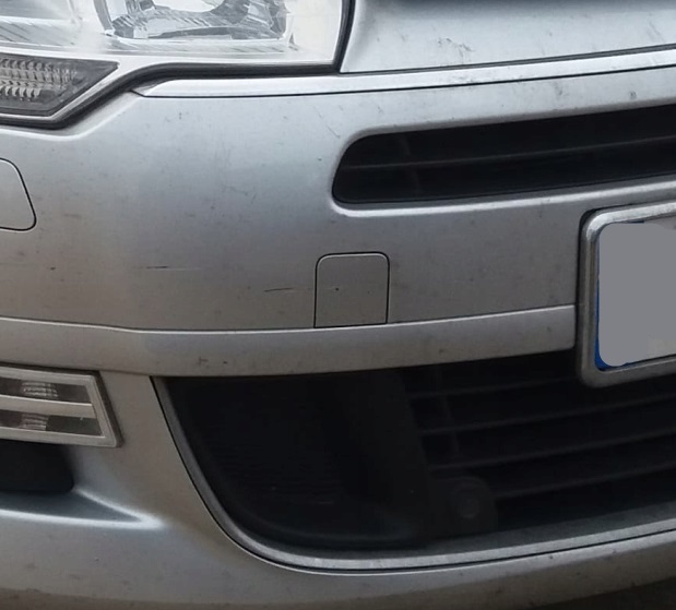Купить Заглушка фаркоп  hol citroen c5 3 x7 l / p цвета