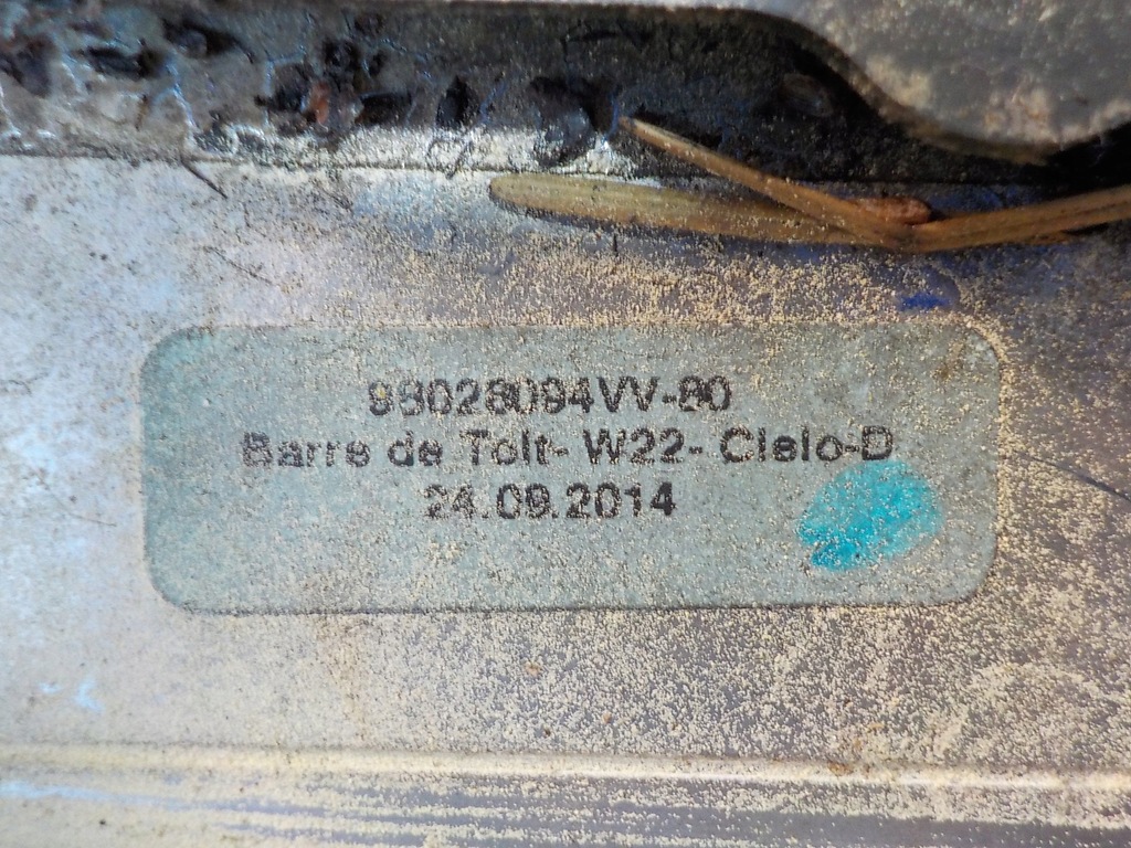 фото №4, Peugeot 508 рейлинги кровельные 98028094