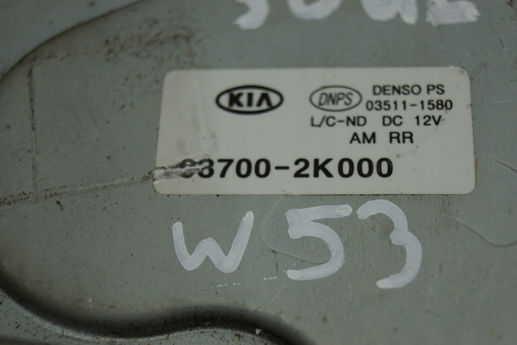 фото №8, Моторчик дворники задняя kia soul i 98700-2k000