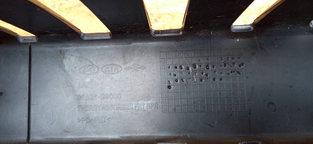 фото №8, Hyundai i10 ii 13-19 балка бампера перед 86521-b9000