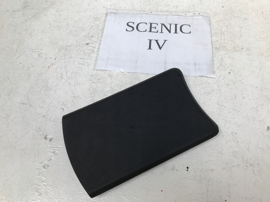 Купить Renault scenic iv защита заглушка обивка 969417045r 16-22