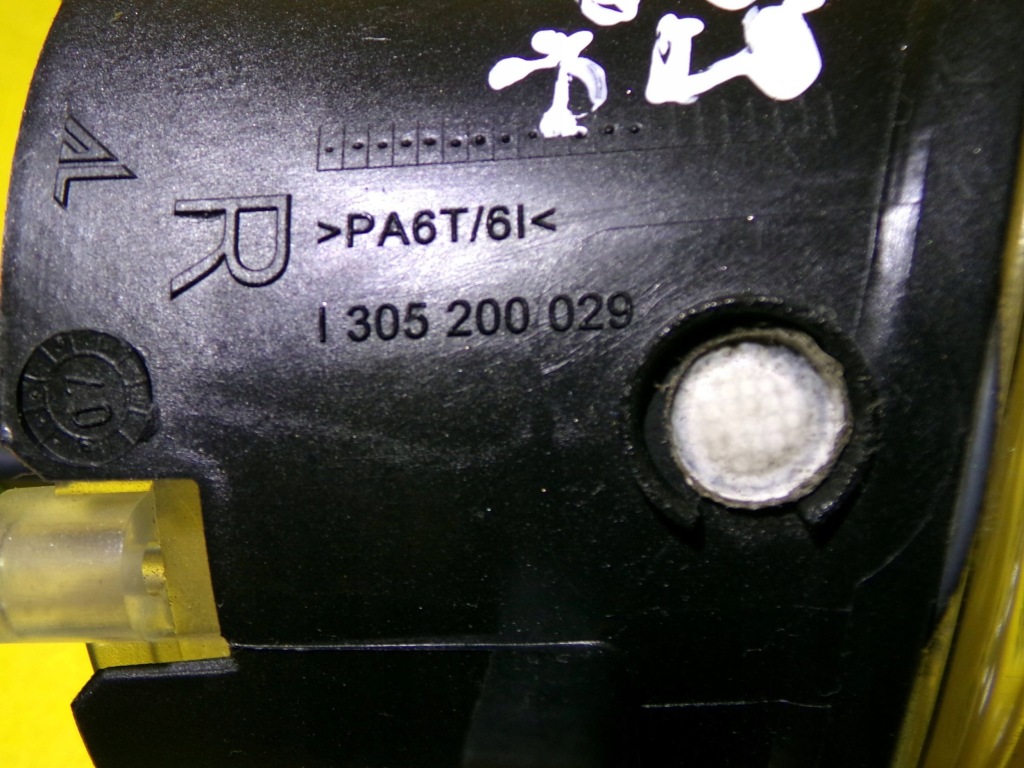 Купить Противотуманная фара правый перед mercedes w169 0305076002 nr234