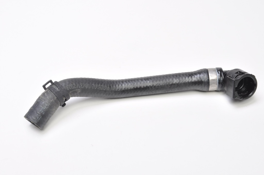 Bmw g60 2.0 гибрид труба шланг воды 24r Доставка