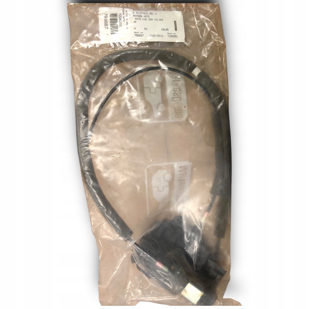 фото №1, Nissan note замок двері правий задня 805003vv0a