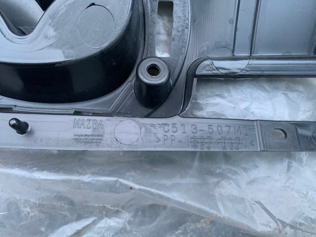 фото №7, Mazda 5 підсилювач решітка радіатора бампера решітка радіатора c513507m1e