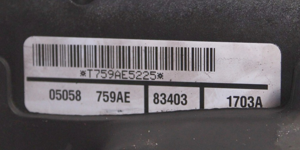 фото №8, Радиатор вентилятор compass i 2.2 crd 13r комплект