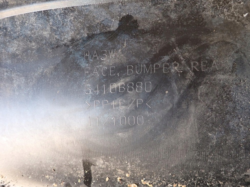 Mitsubishi i-miev 09-14 бампер задняя задний Киев