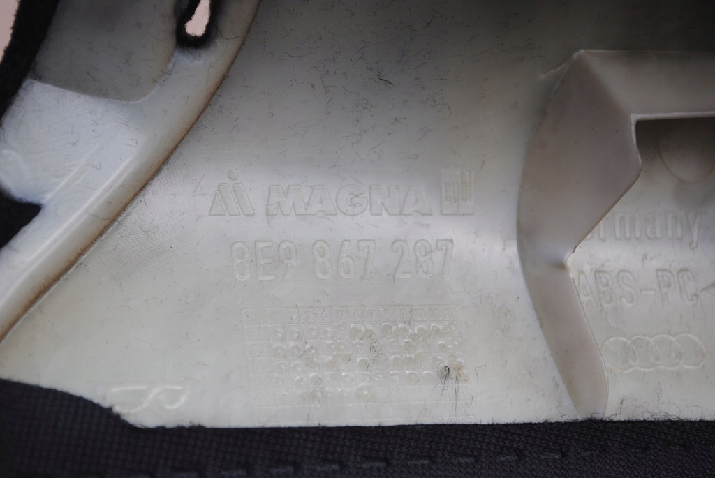 фото №6, Защита обшивка стойка левый задняя s-line audi a4 b7