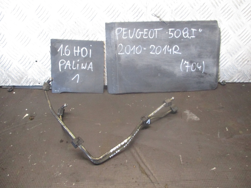 фото №1, Шланг топлива 1.6hdi peugeot 508 i 10-14r