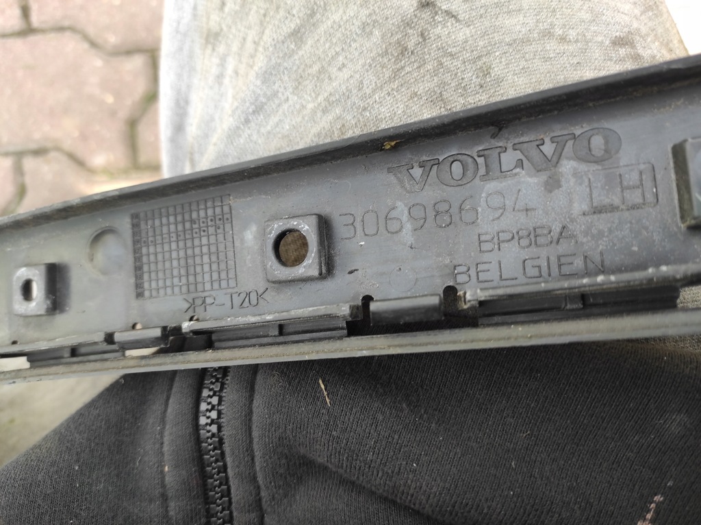 фото №8, Volvo v50 направляющие бампера заднего комплект