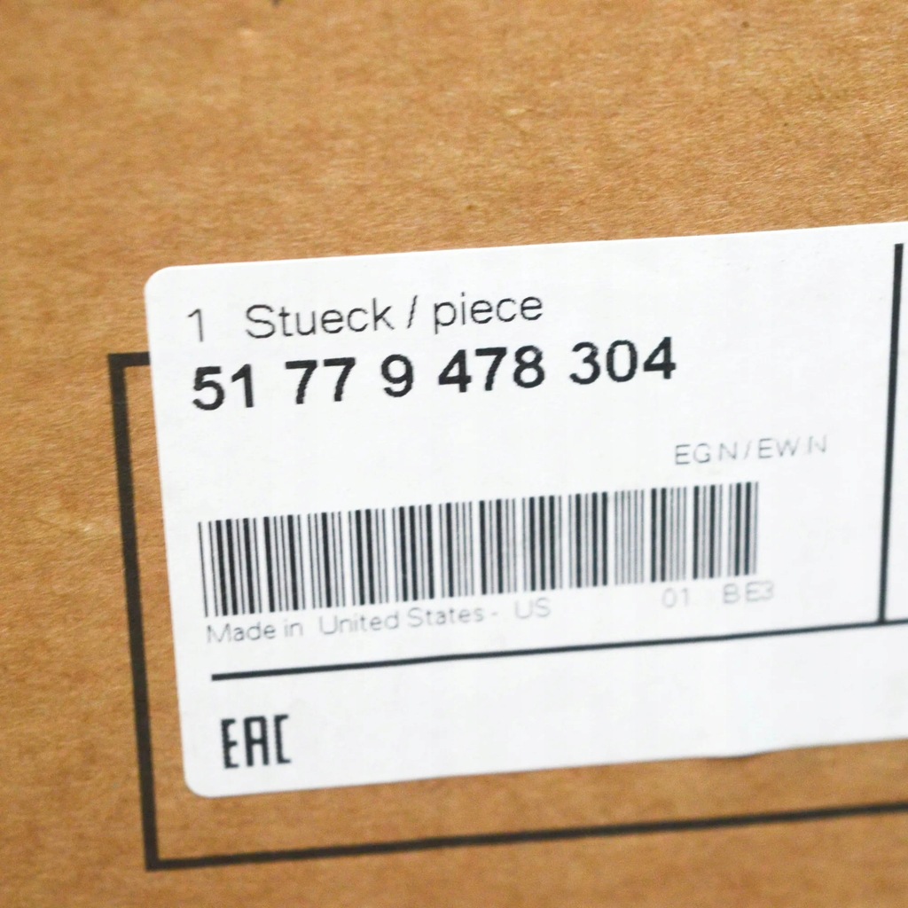 фото №7, Bmw x7 g07 передний правый крыло, накладка na подкрылок 51779478304оригинальная