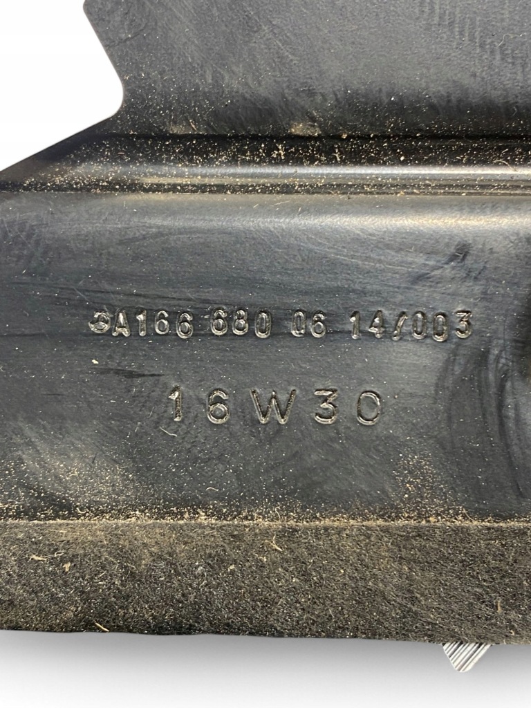 Mercedes-benz gls x166 воздуходувка обдув a1668300008 Недорого