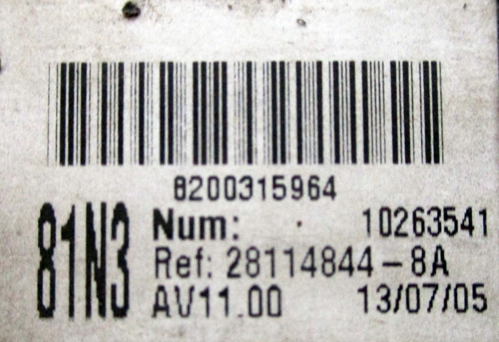 фото №3, Espace iv модуль uch