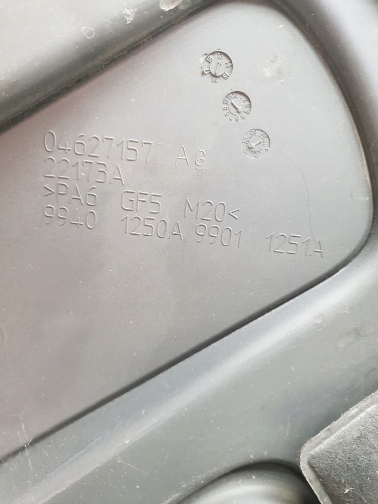 Jeep grand cherokee wk2 накладка на двигатель 04627157 Киев