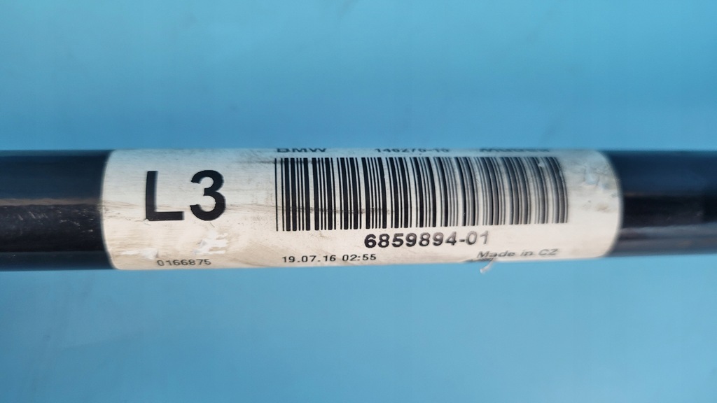 фото №8, Bmw f48 x1 тяга стабілізатора задня 6859894