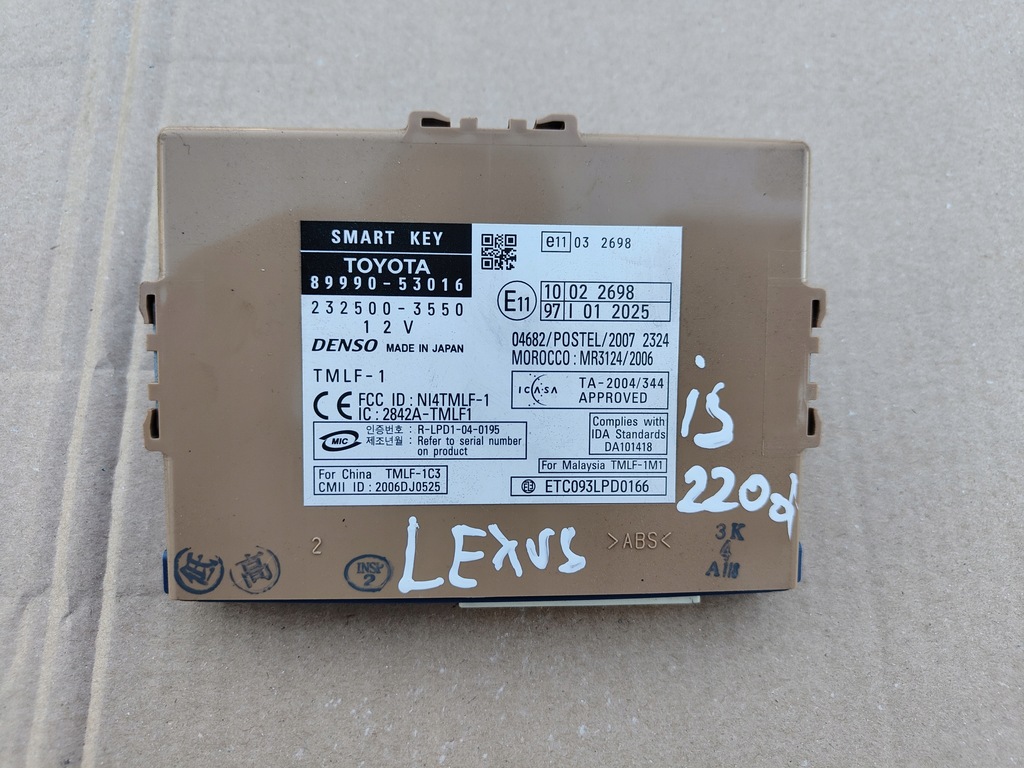 фото №1, Модуль блок керування замка lexus is220 89990-53016