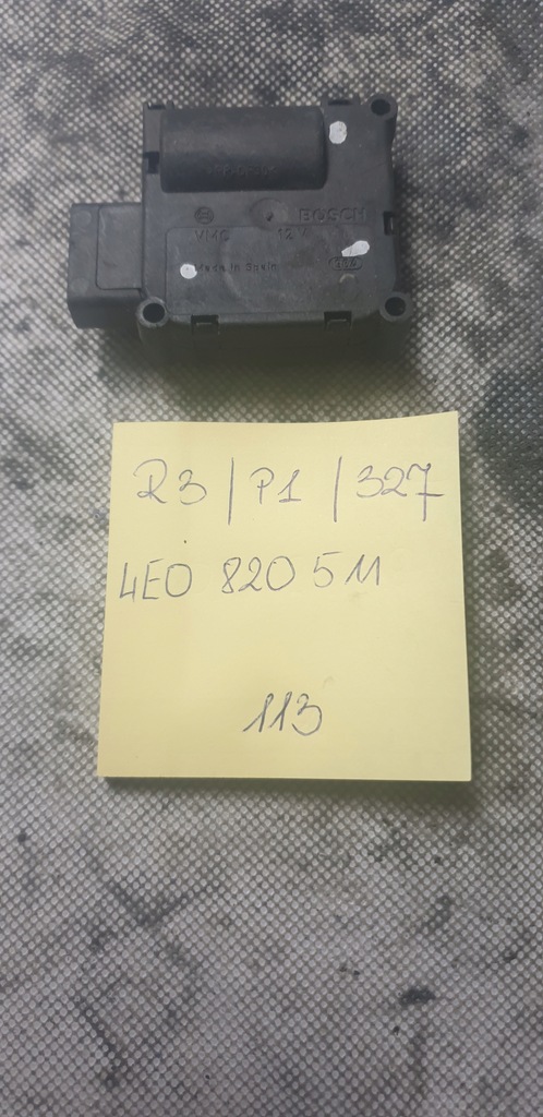 фото №11, Моторчик обігрівача a8 d3 4e0820511